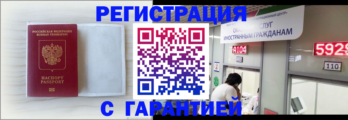 форма 3 в Вязьме